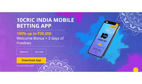 10cric app is legal in india